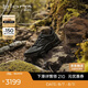 愛步（ECCO）BIOM C蹤跡 防水抓地戶外越野登山運動鞋男 健步803324 黑色 42