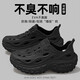南木熊洞洞涼鞋男夏天2025新款外穿厚軟底沙灘防滑開(kāi)車(chē)垂釣防臭涉水涼鞋 黑色42碼