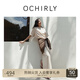 歐時(shí)力OCHIRLY 絲光圓領(lǐng)連衣裙女長(cháng)裙寬松休閑松弛感2025夏季新品 淺杏 S