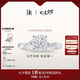 DR【現(xiàn)貨閃發(fā)】光芒摯愛求婚鉆戒BELIEVE鉑金戒指 13分H色SI1 13號