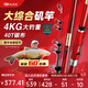 北溟魚北溟磯二代5號(hào)硬度滑漂竿路滑磯釣竿全套超輕超硬遠(yuǎn)投竿釣魚竿 4.5m 5號(hào) 二代+pro 3000輪