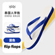 WGHJ泰國拖鞋男夏越南沙灘人字拖鞋橡膠底帽象老象夾腳板拖 藍色 42-43 【M】適配42/43碼