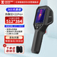 ?？滴⒂埃℉IKMICRO）H21pro+熱像儀紅外測(cè)溫儀點(diǎn)溫儀夜視儀電力運(yùn)檢工業(yè)維修熱成像