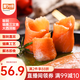 美加佳智利即食煙熏三文魚(yú)刺身(大西洋鮭)凈重300g（100g*3袋）露營(yíng)野餐