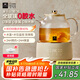 World Kitchen康寧養(yǎng)生壺全玻璃恒溫壺煮茶壺煮茶器1L辦公室家用花茶壺燒水壺電熱水壺（升級標準款+全玻璃蓋）