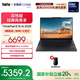 ThinkPad【國家補貼20%】聯(lián)想E16筆記本電腦 E15升級版 16英寸商務(wù)辦公學(xué)生輕薄本 2025英特爾酷睿 AI可選 Ultra 5-225H 32G 1TB-01CD