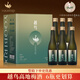 越鳥(niǎo)高地梅酒云南青梅酒四年熟成禮盒裝12°果酒梅子酒微醺水果酒365ml*6瓶裝 增香青梅酒365ml【6瓶裝】