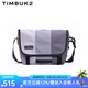 TIMBUK2斜挎包男女郵差包挎包男休閑大容量單肩包背包騎行男士禮物 煙灰色 s