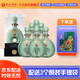豐谷酒王20酒濃香型白酒6瓶裝 （內含3個(gè)原裝手提袋） 52度 500mL 6瓶