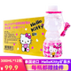 桑麗鷗原裝泰國進(jìn)口Hellokitty凱蒂貓天然水礦泉水711飲品可愛(ài)瓶 300mL*12瓶凱蒂貓礦泉水