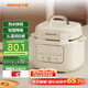 九陽（Joyoung）電燉鍋電燉盅燉湯盅電燉鍋 寶寶輔食鍋煮粥鍋燕窩燉盅bb粥 嬰兒輔食隔水燉鍋1-2人1L燉湯鍋GD168