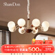 ShareDon中古吊燈南洋復(fù)古vintage法式客廳燈魔豆枝形中山新款網(wǎng)紅燈具 8頭81cm-三色變光/玻璃燈罩