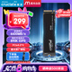 Crucial英睿達(dá) 美光P310 500GB SSD固態(tài)硬盤 M.2接口（NVMe PCIe4.0*4）讀速6600MB/s 臺(tái)式機(jī)筆記本硬盤