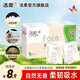 潔柔Face粉手帕紙4層30包隨身裝便攜式超迷你衛(wèi)生紙面巾小包裝紙抽 30包