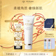肌膚之鑰（CPB）凈采磨砂膏90ml 溫和去角質(zhì)男女通用禮盒化妝品套裝生日禮物