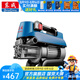 東成 高壓清洗機新款 便攜式洗車機220V家用刷車水槍全自動水泵 Q1W-FF-5.5/7 plus新款