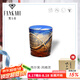 梵卡奇（FANKAQI）水晶玻璃威士忌杯江戶切子洋酒杯高檔禮盒套裝情侶生日七夕禮物 西爾芙-風(fēng)精靈/單個裝(木盒）