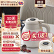 寶威瑪（BVGMAV）燜茶壺 高檔溫顯316不銹鋼悶泡壺大容量保溫茶壺禮物泡茶壺水壺 淡雅杏1L