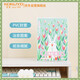 國譽(yù)（KOKUYO）B5/80張/8mm點(diǎn)線(xiàn)單本裝Campus花園小動(dòng)物系列PVC封套本記事本筆記本子兔子WCN-CNB1861-C4