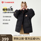 坦博爾兒童羽絨服女童中長(zhǎng)款中大童保暖外套聯(lián)名款530712Z 黑色 160 