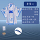 哪咤cosplay衣服敖丙COS服古風(fēng)全套服裝道具龍王三太子敖丙 敖丙三件套+龍角 120 cm