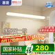 惠普普瑞護(hù)眼LED高亮北歐奶油風(fēng)長條餐廳吧臺(tái)吊燈中山燈具