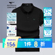 七匹狼短袖T恤男士夏季7A抗菌涼感POLO衫商務(wù)休閑上衣服青年易打理男裝
