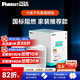 PANDUIT 泛達(dá)六類千兆網(wǎng)線POE監(jiān)控雙絞線純無氧銅非屏蔽家裝CAT6類白色網(wǎng)線 【家裝性價比款】白色305米