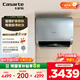 卡薩帝（Casarte）60升【小私湯CJ5PRO】熱水器電熱水器 國家補(bǔ)貼以舊換新 雙膽富鍶隱藏安裝 CEC6003HD-CJ5PROKAKU1