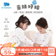 麗嬰房（Les enphants）麗嬰房?jī)和瘍?nèi)衣套裝純棉男女寶寶內(nèi)衣套裝春秋薄款中大童 兩?？厶籽b 80 cm/1歲