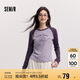 森馬（Semir）長袖T恤女拼色插肩袖小狗套頭衫鹽系潮冬季抓毛衣服101724101010