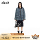 DZZIT地素棉服2025春季新款燈芯絨水洗工藝精致上衣女3J1RB051S 藍色 M