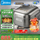美的（Midea）純鈦0涂層電飯鍋防粘4L無涂層花瓣ih電飯煲4-5人家用不銹鋼智能多功能MB-HS412 國(guó)家補(bǔ)貼