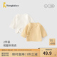 童泰（TONGTAI）童泰初生嬰兒和服半背衣春秋季0-3月寶寶上衣新生兒無骨內(nèi)衣2件裝 黃色 52 cm