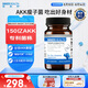 INNER HEALTH茵澳斯150億AKK益生菌B420塑身減肥瘦子菌體重管理腸道提代謝30粒