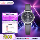 西鐵城（CITIZEN）手表女日韓表Eco-Drive光動能皮帶學生七夕節(jié)禮物EW2660-14X