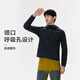 KOLON SPORT可隆男士連帽WINDFORCE夾克防潑水透濕UPF50+防曬衣