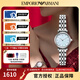 安普里奧·阿瑪尼（Emporio Armani）手表女 滿(mǎn)天星小表盤(pán)時(shí)尚歐美腕表 生日禮物送女友 白月光AR1961禮盒款