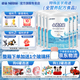 雀巢（Nestle）健康科學(xué)特殊配方全營(yíng)養兒童嬰幼兒奶粉 小佰太能 400g*6罐
