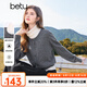 百圖betu女裝冬季新款毛衣氣質百搭撞色假兩件開衫毛衣女2411T92 灰色 L
