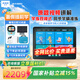 步步高【官方旗艦店】學(xué)習(xí)機(jī)X6洪恩版至尊版早教機(jī)英語(yǔ)學(xué)習(xí)機(jī)平板小學(xué)到高中課程同步點(diǎn)讀機(jī)兒童平板 X3洪恩版 官配