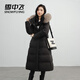 雪中飛狐貍毛領(lǐng)連帽長款羽絨服女25新款加厚收腰顯瘦90絨外套冬季黑色M