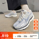 耐克（NIKE）官方耐克邁柔女子復(fù)古跑鞋風(fēng)運(yùn)動鞋夏季新款 VOMERO 5 FD0884 025塵光子色/金屬鉻色/鐵架黑 38.5