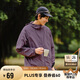 森馬（Semir）輕量防曬服男夏透氣便攜防曬外套109324108202