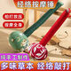 工手道經(jīng)絡(luò )按摩錘拍打敲背神器 16厘米艾草錘 錘長(cháng)約16cm，錘頭直徑約7cm