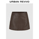 UR2025秋季新款女裝潮流復古設計感皮質(zhì)超短款半裙UWJ550042