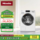 美諾（Miele）洗衣機(jī)變頻滾筒 雙泵凈洗 除菌除螨歐洲進(jìn)口智能操控家用10公斤大容量洗衣機(jī)WWG361 C