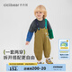 齊齊熊（ciciibear）[極速秒干]齊齊熊寶寶背帶褲套裝男童春裝牛仔2025新款兒童兩件套 苔蘚綠 90