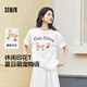 森馬（Semir）短袖t恤女中長(cháng)款寬松顯瘦萌寵印花上衣2025夏裝新款透氣套頭衫 本白10102-戴珍珠項鏈的小貓 M