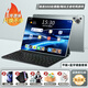 HKMW華為機同款2025新款平板電腦二合一可插手機卡驍龍888 5GWIFI游戲辦公上網(wǎng)課ipad高清4K護眼學(xué)習機 白沙灰【驍龍888處理器+16G運行】頂配版 限時 13英寸【4G/5G通雙卡雙